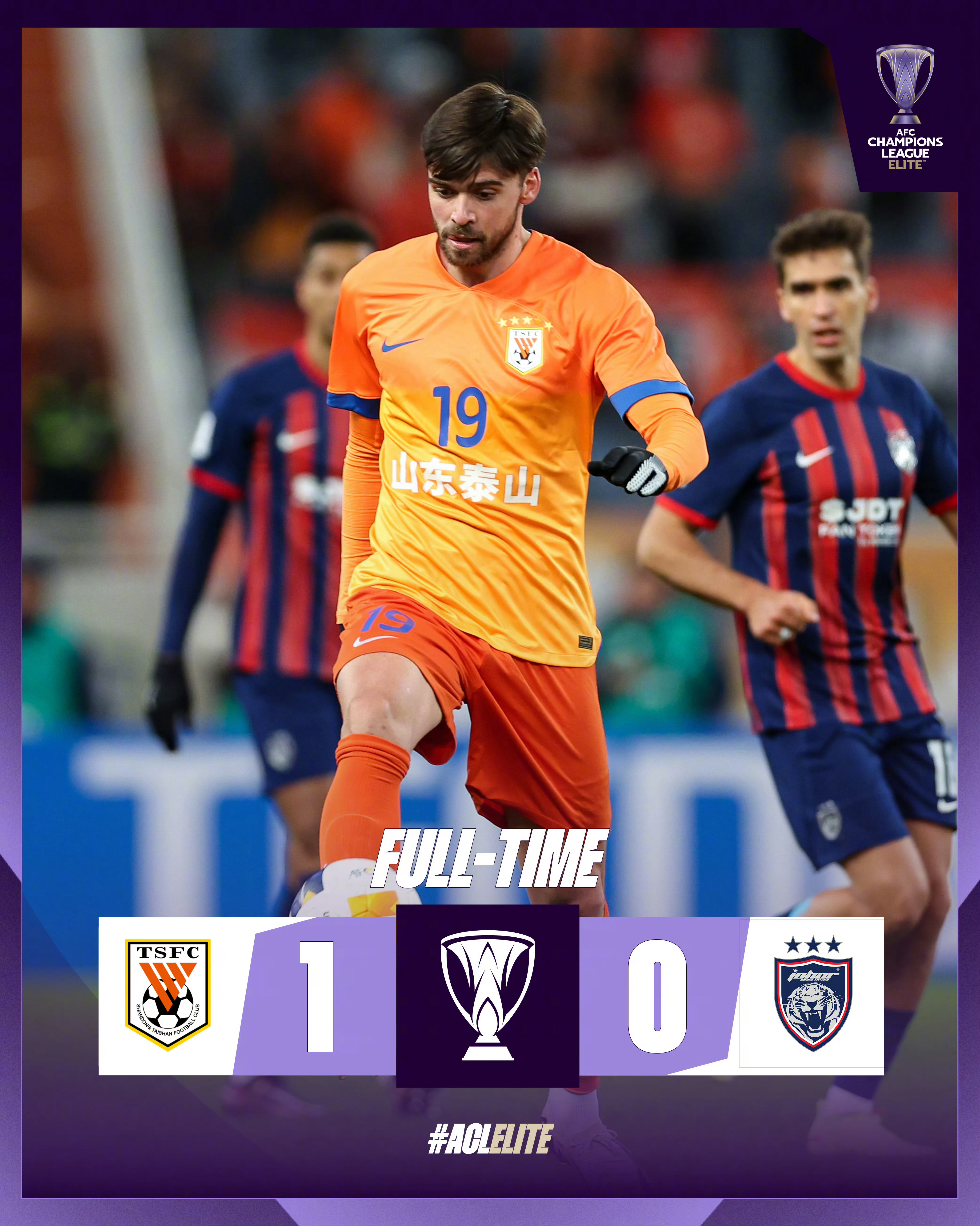 欧超杯冲刺阶段再迎强敌；山东泰山战术微调；主帅态度：气氛紧张；球队文化再被提及的简单介绍-九游体育