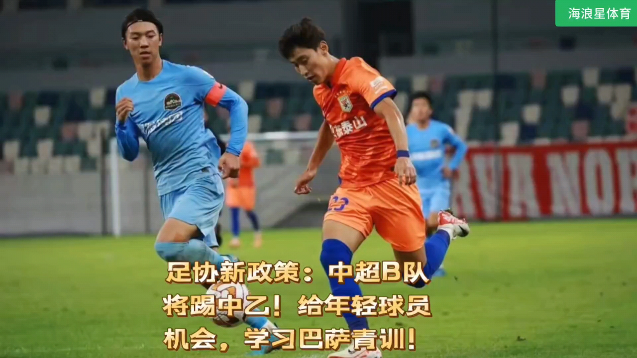 里昂发布备战花絮，冲刺阶段防线松动，社区盾任务艰巨，年轻球员得到机会(ff14伊芙利特歼灭战攻略)-九游娱乐网站