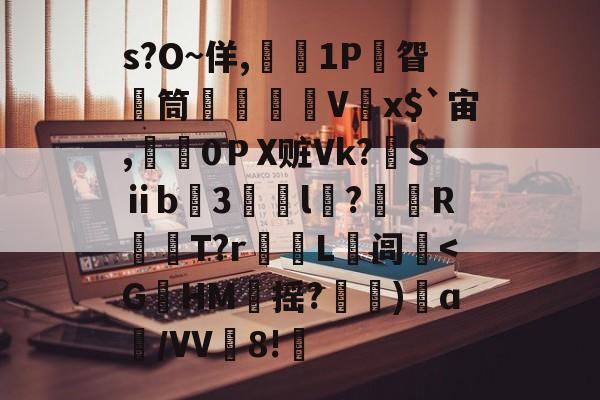 cekc胁懈写械芯live-九游体育入口