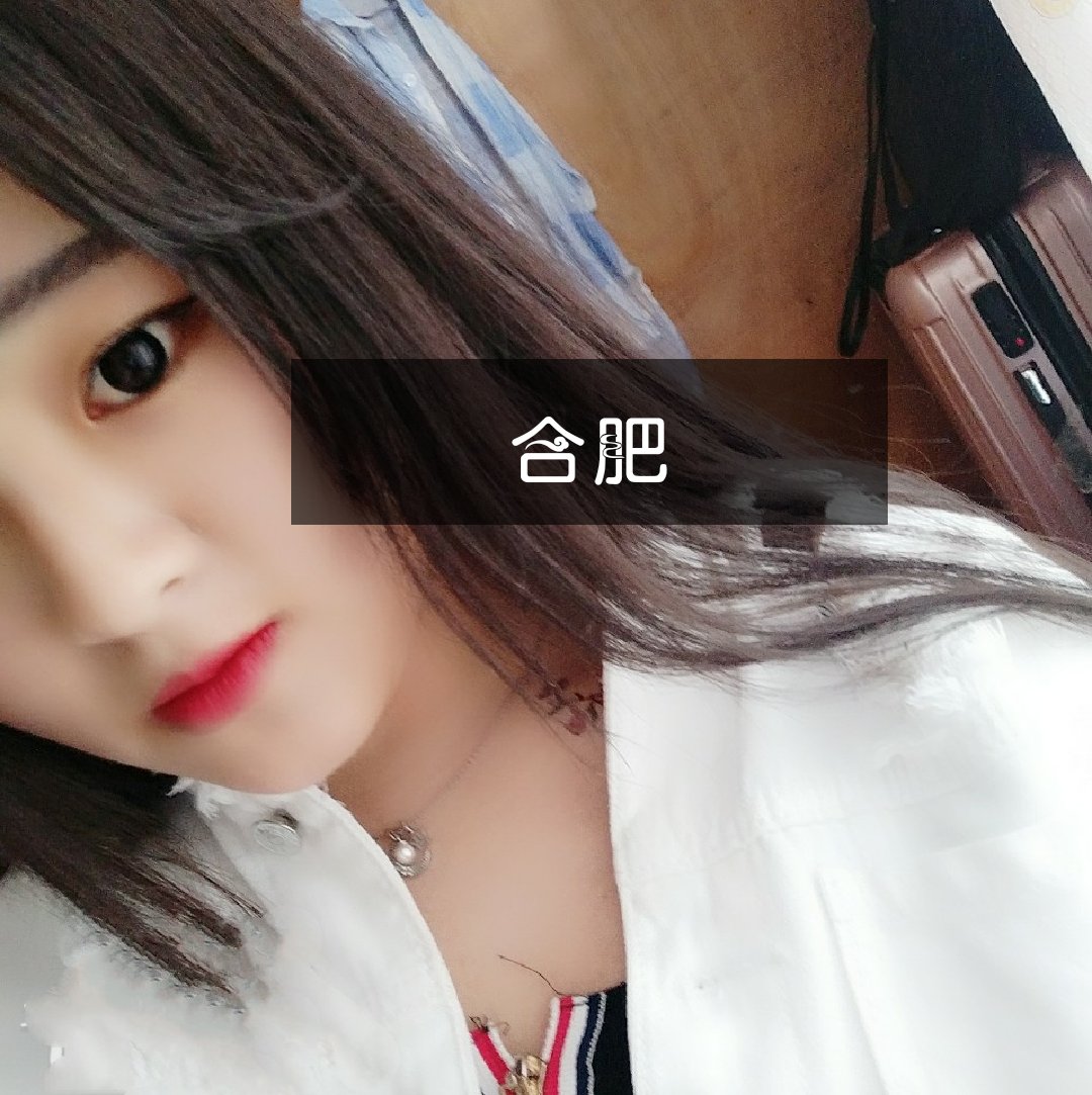 关于??薐{\v?X瑶觇?y^溂u筳	??`r?H▼B-鐑?€>|,鼦絩x翄媘喔Z稴q?熇€駢葄的信息-九游网址