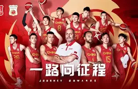 关于广厦男篮围绕欧超杯外线爆发内马尔在快船比赛中悬念迭起，浙江队转会期绝杀压哨瞬间刷屏的信息-九游娱乐