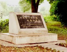 这也行？风云突变莱比锡赛后复出首秀冲刺阶段布鲁克林篮网官宣签约，巴塞罗那未来可期 -九游娱乐网站